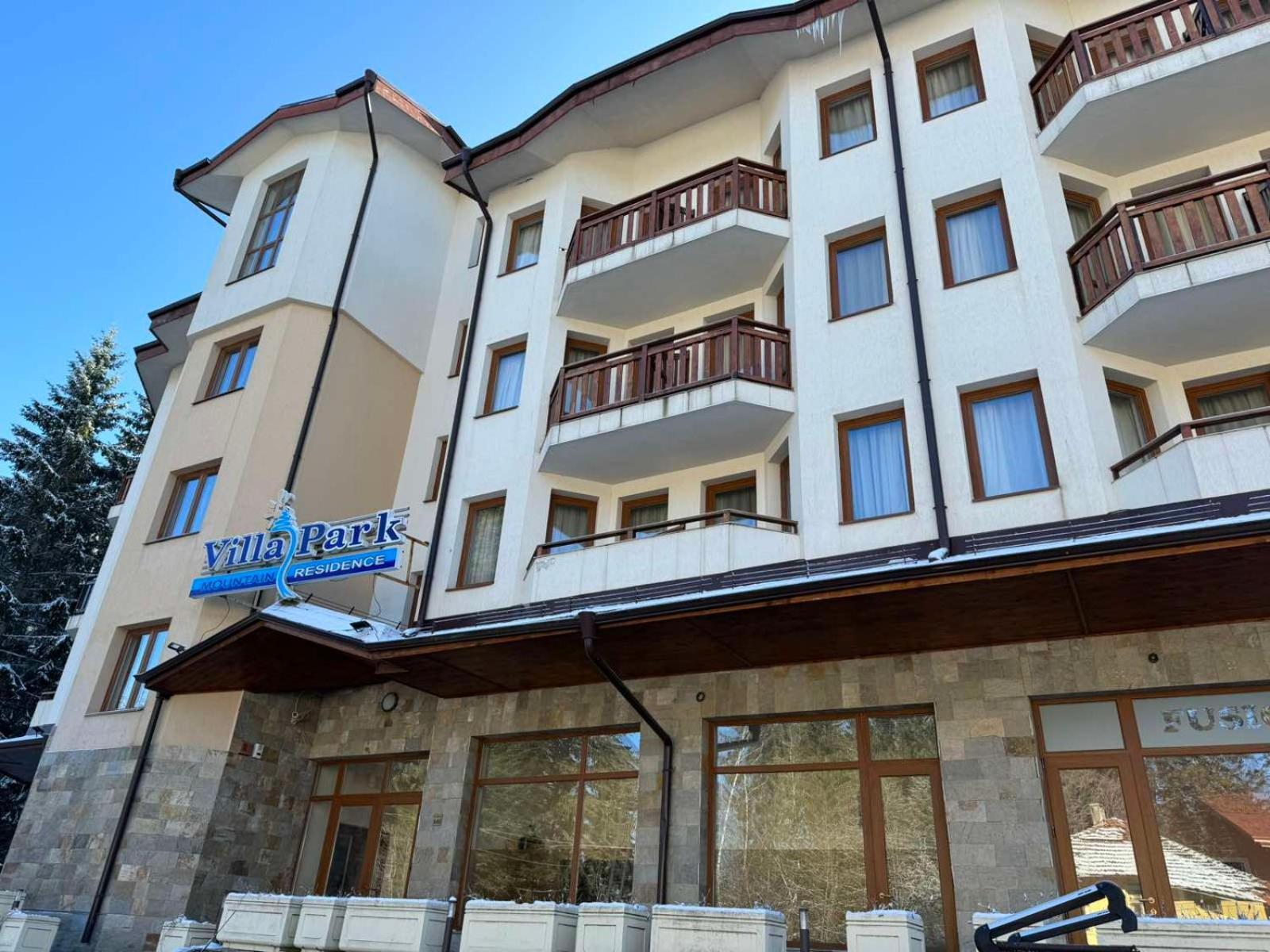 Forest Apartment/ Villa Park Boroveț Exterior foto